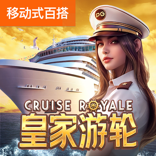 冰娃与火娃