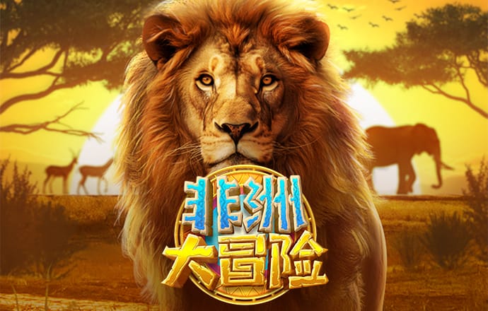 超级篮球3D